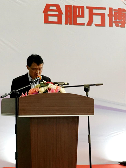 萬博聯姻 “三大融合”打造世界級產品1